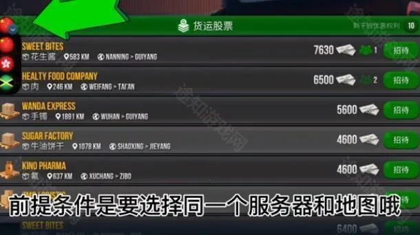 �ռ�����ģ������ȸ��