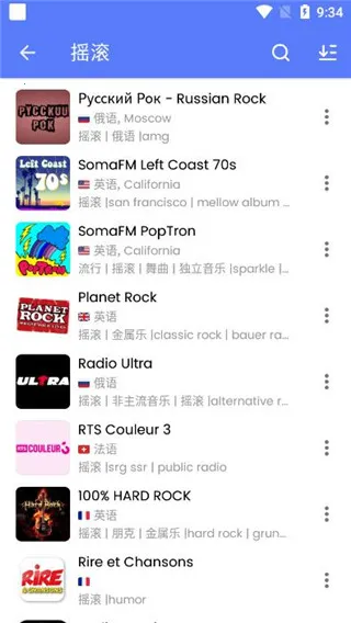 myradio�޹���ƽ������