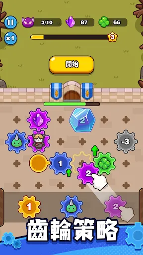 �����������ڹ�ȫ�������°汾v0.11.0 �ֻ���