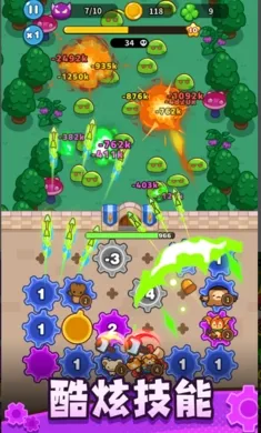 �����������ڹ�ȫ�������°汾v0.11.0 �ֻ���