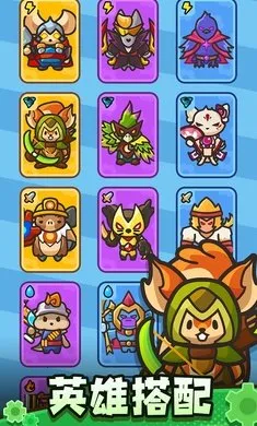 �����������ڹ�ȫ�������°汾v0.11.0 �ֻ���