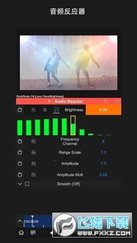 nv���������ƽ��v8.1.4 �ֻ���