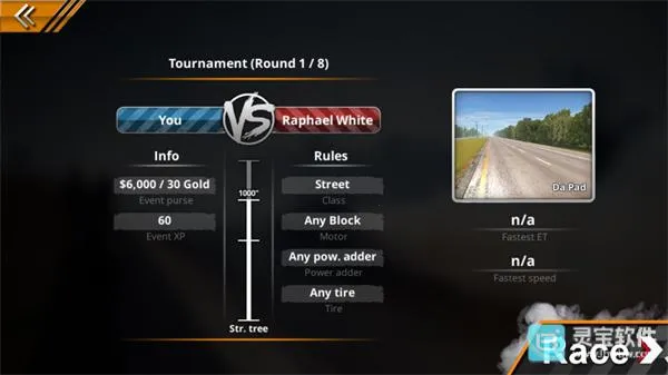 �޼���쭳�2���ڹ��ƽ��