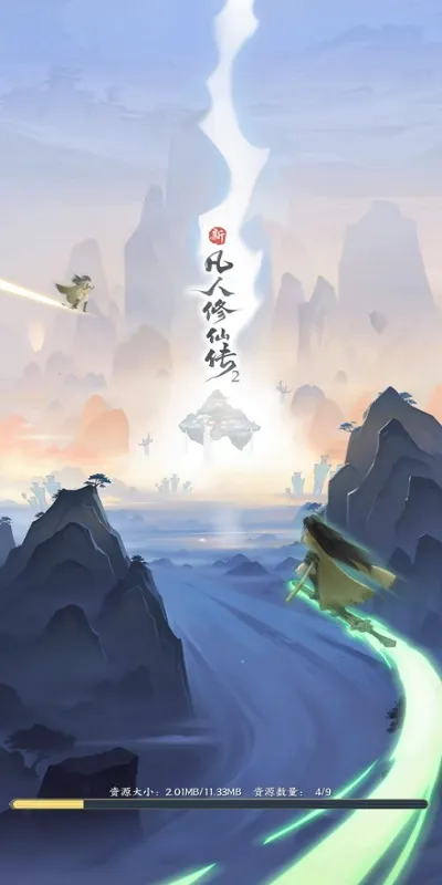 �·������ɴ�2��׿���ֻ���v1.0.13 ��׿��