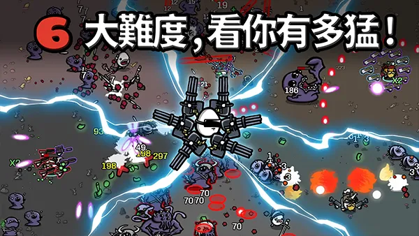 �����ֵ����İ�����v0.8.0.3HF2 ��Ѱ�