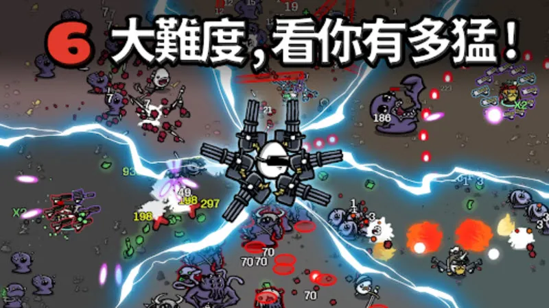 �����ֵ����İ�����v0.8.0.3HF2 ��Ѱ�