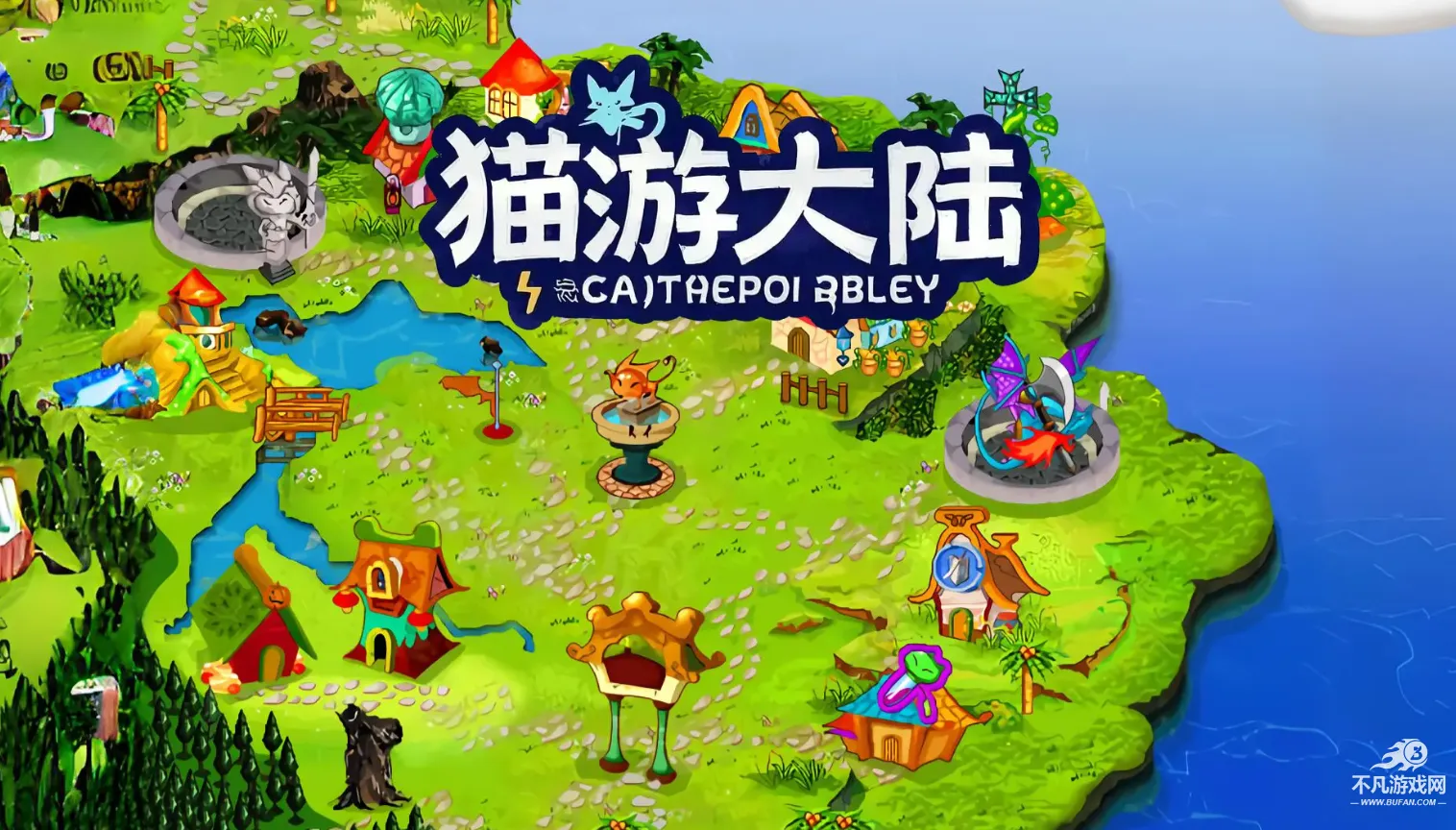 è�δ�½(è��ð������)v1.0 �ٷ�����