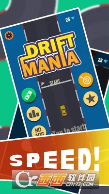 ����Ư��2026�ٷ�����v1.056 ��Ѱ�