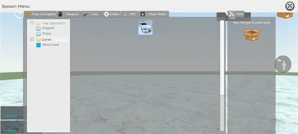 mirroxģ��8.0v0.5.0 B4 ��׿��