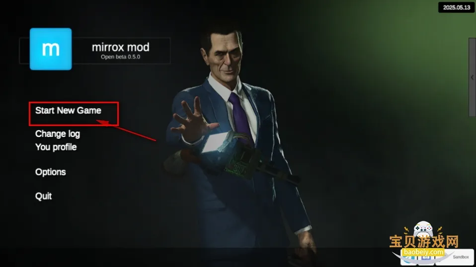 mirrox模组8.0 mirrox模组8.0