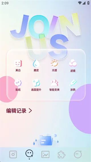 indigo���(������������)v1.1 ��׿��