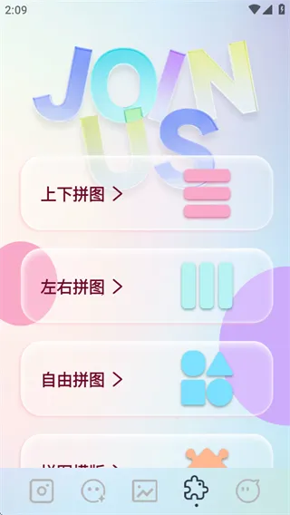 indigo���(������������)v1.1 ��׿��