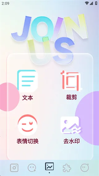 indigo���(������������)v1.1 ��׿��