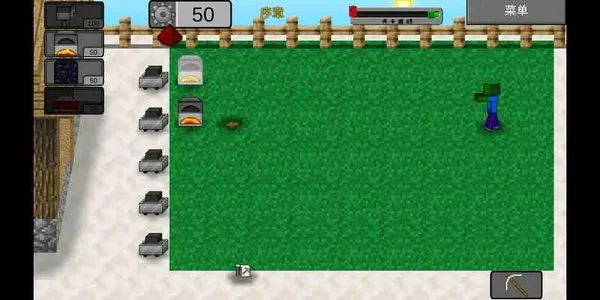 mc��ս��ʬ2expand0.2.2v0.5.2 �ֻ���