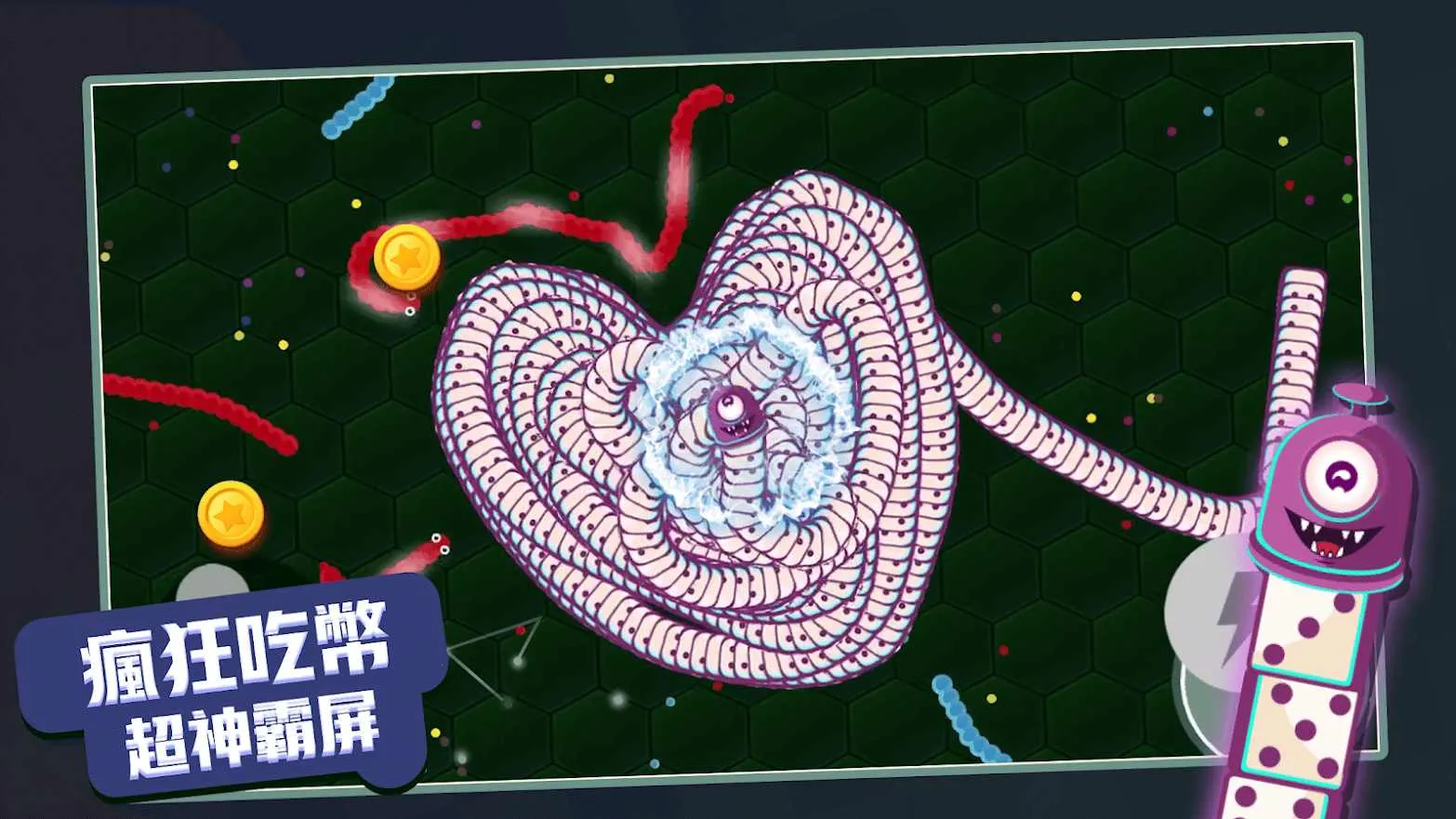 ̰���߽������ƽ������v1.6.35 ��׿��