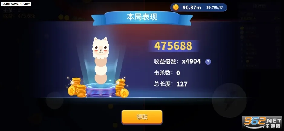 ̰���߽������ƽ������v1.6.35 ��׿��