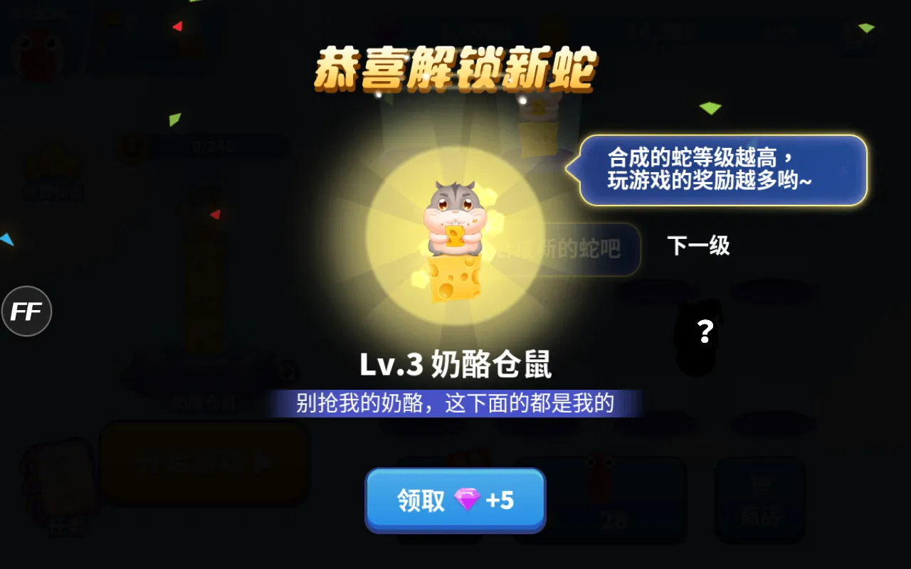 ̰���߽������ƽ������v1.6.35 ��׿��