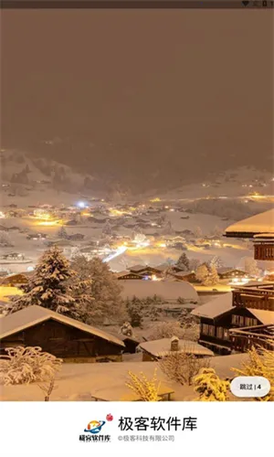 ����������3.7.0�ƽ��