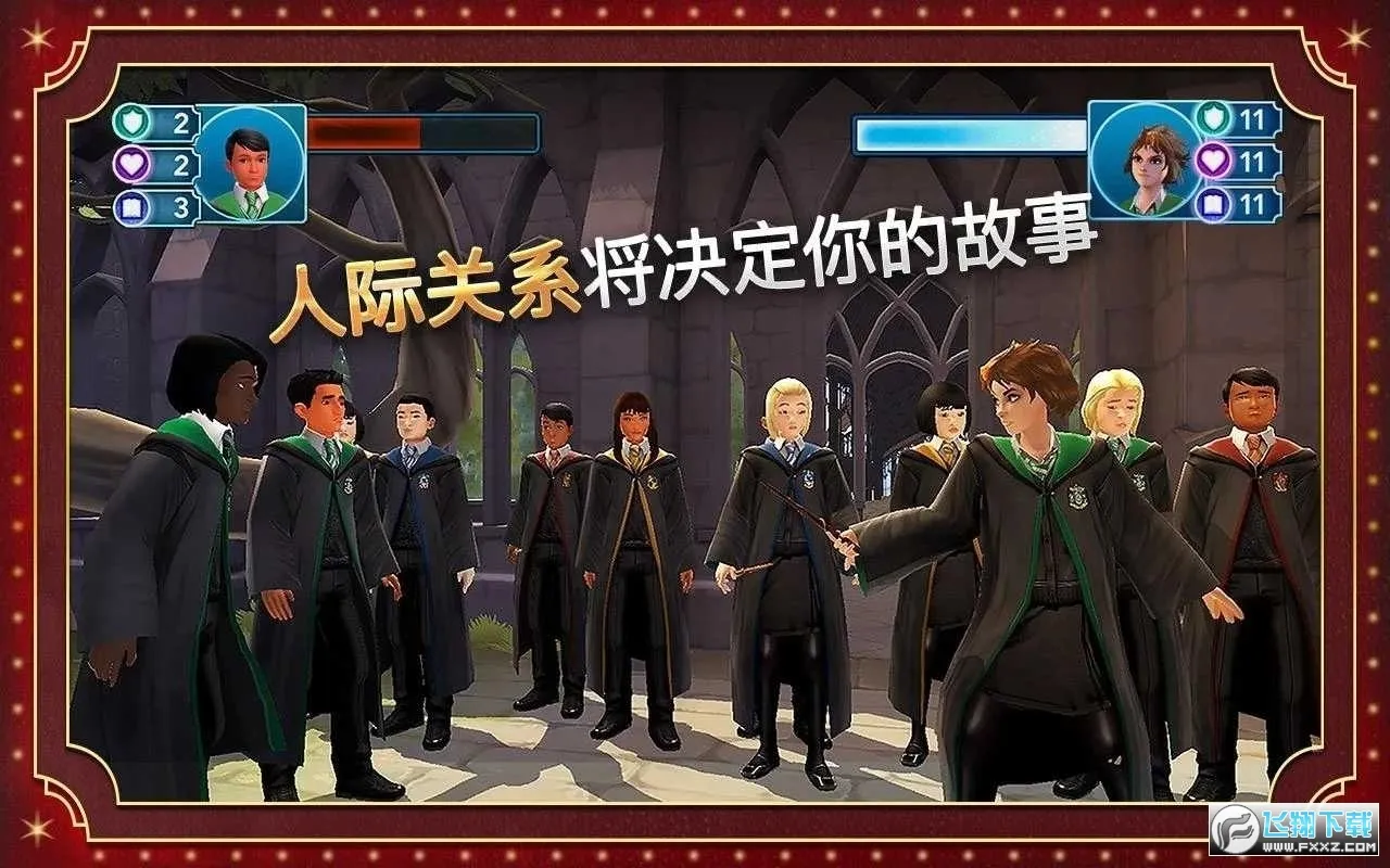 �������ػ����ִ�֮���ƽ��v6.9.3 ��Ѱ�