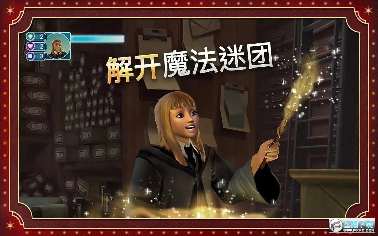 �������ػ����ִ�֮���ƽ��v6.9.3 ��Ѱ�