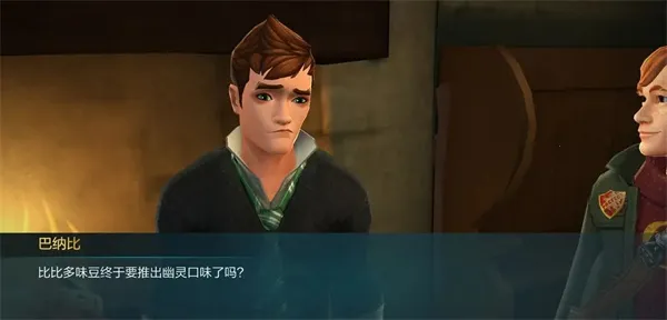 �������ػ����ִ�֮���ƽ��