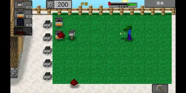 mc��ս��ʬ2���ò˵��ƽ��v0.5.2 �ֻ���