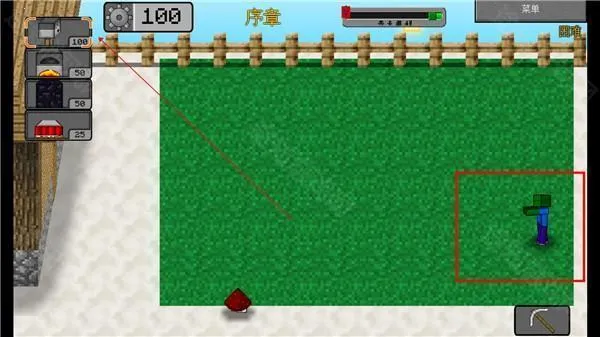 mc大战僵尸2内置菜单破解版 mc大战僵尸2内置菜单破解版