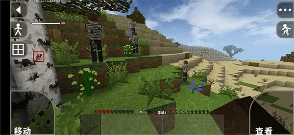 ����ս��ĩ�շ���ģ�������ֻ���v2.4.10.2 ��Ѱ�