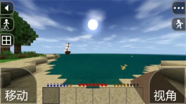 ����ս��ĩ�շ���ģ�������ֻ���v2.4.10.2 ��Ѱ�