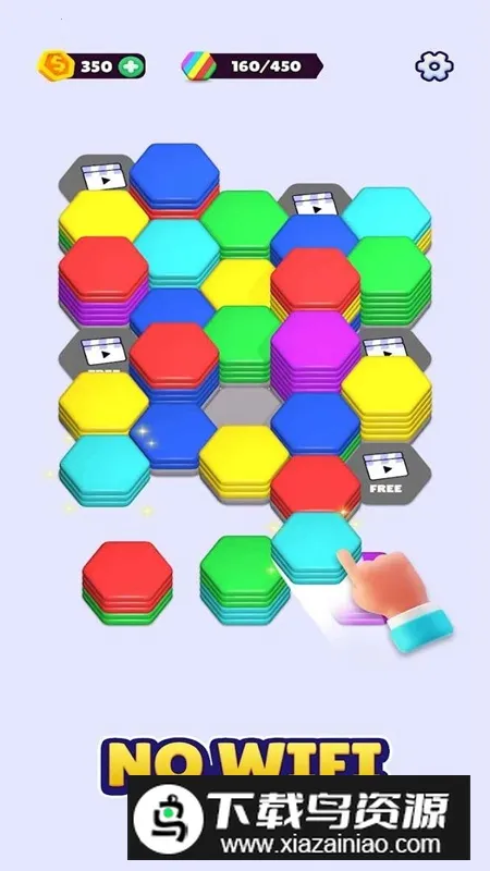 Hexa Sort六角排序2026下载 Hexa Sort六角排序2026下载