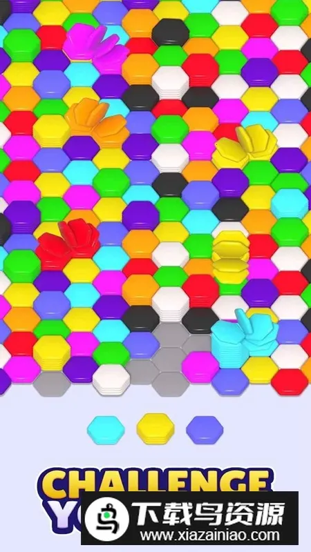 Hexa Sort��������2026����v4.4.40 �ֻ���