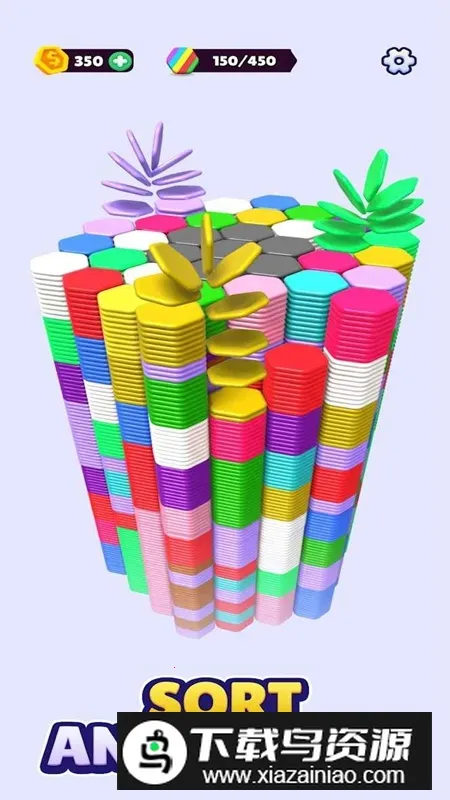 Hexa Sort��������2026����v4.4.40 �ֻ���