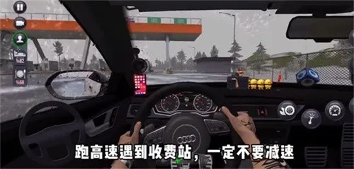 �ռ�����ģ�����ƽ�����ذ�װv1.4.1 �ֻ���