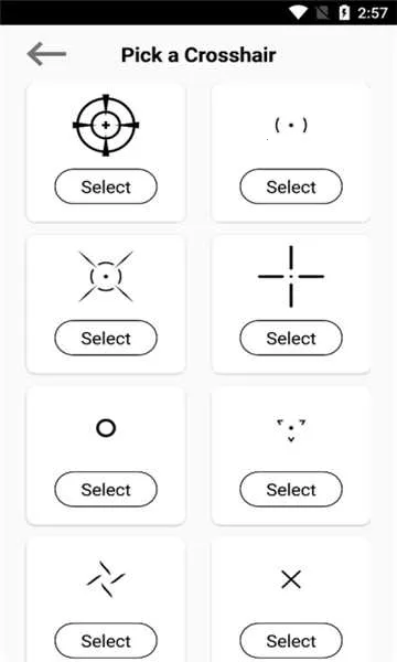 crosshairpro׼������v1.0.20 ��׿��