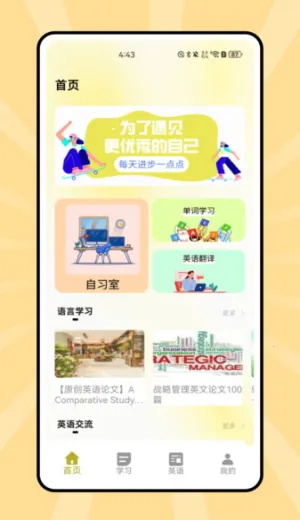 ˵��Ӣ��2026����v1.0.0 ��Ѱ�