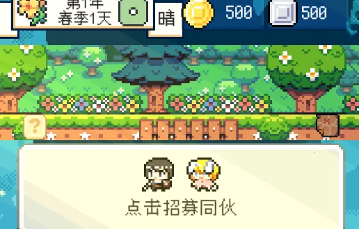 ��������ƽ��