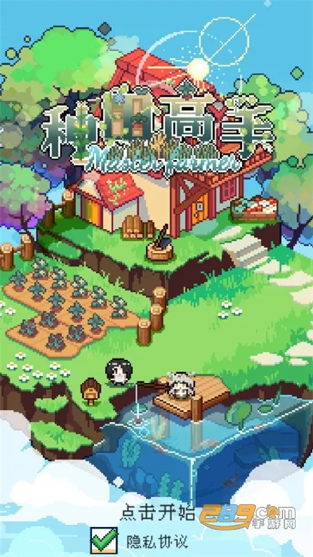 ��������ƽ��