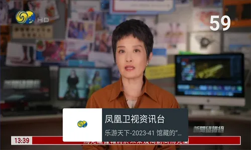 �ҵĵ���tv��v1.1.0 �ٷ�����