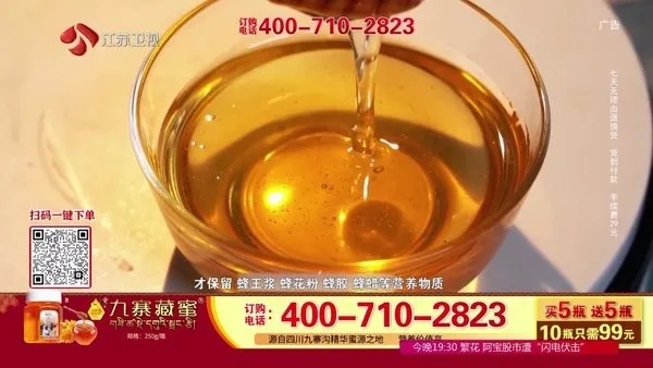 �ҵĵ���tv��v1.1.0 �ٷ�����