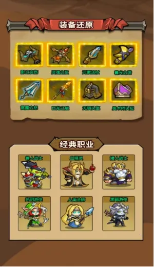 ħ��������2026�ٷ�����v1.0.0 �ֻ���