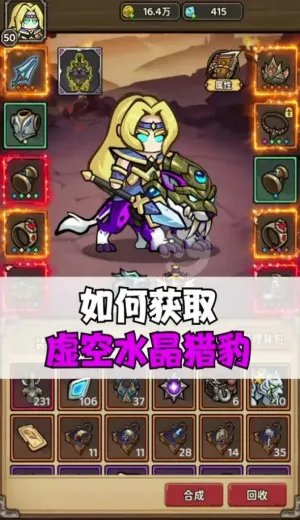 魔法与王国2026官方正版 魔法与王国2026官方正版