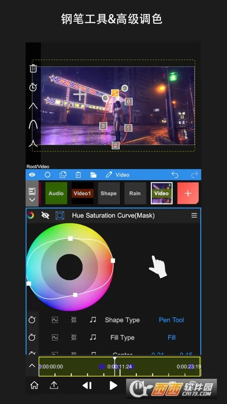 nv�����ƽ��v8.1.4 ��Ѱ�