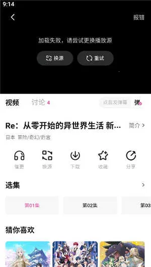 Ѽ��Ѽ���°汾