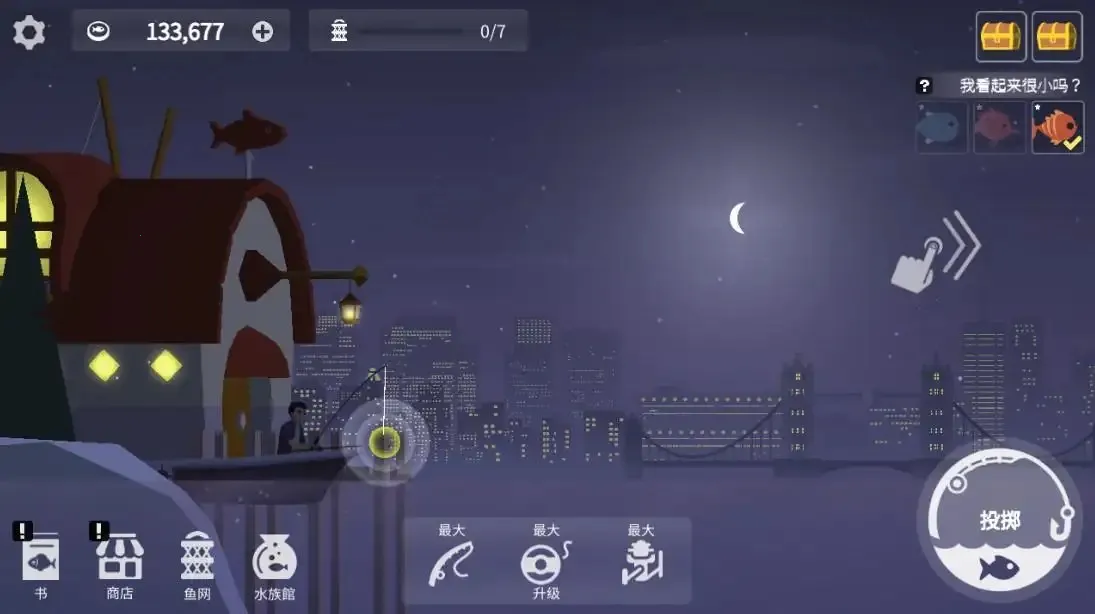 ���������ٷ���������v0.0.287 ��Ѱ�