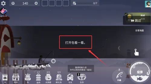 ���������ٷ���������