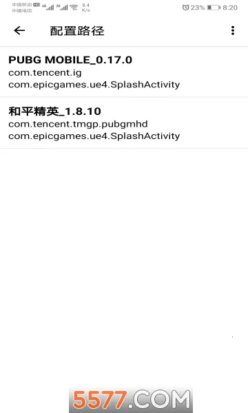 lt�������ֺ�ƽ��Ӣ120֡����v5.2.7 ��Ѱ�