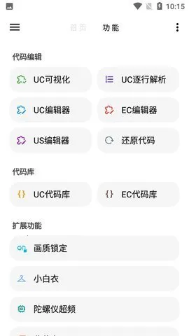 lt�������ֺ�ƽ��Ӣ120֡����v5.2.7 ��Ѱ�