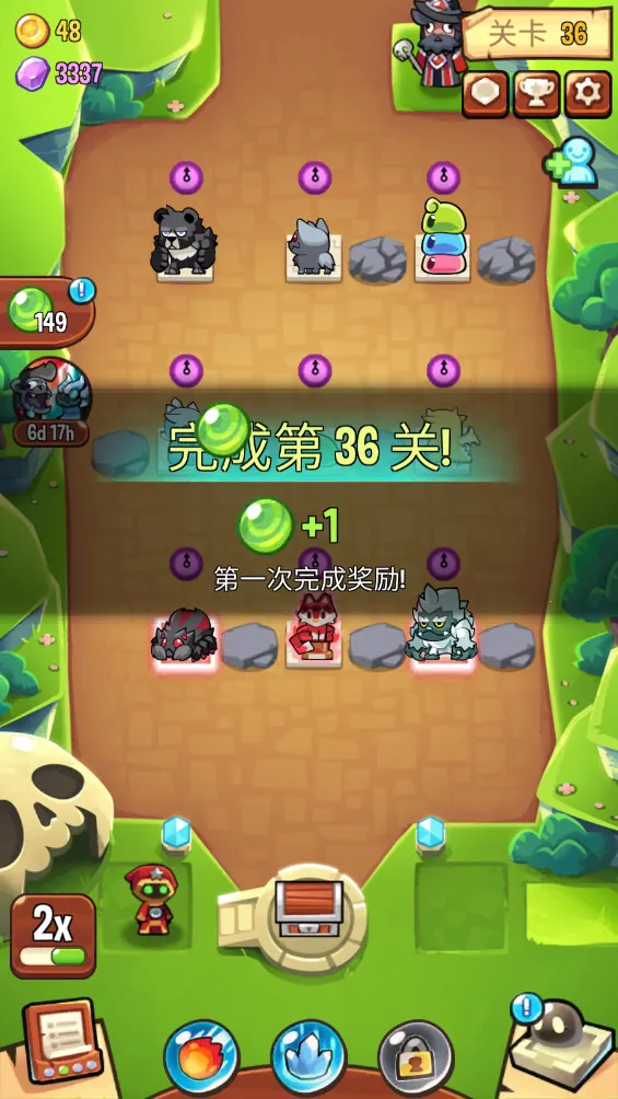 �������ҵ�����˼��v1.105.7 ��Ѱ�