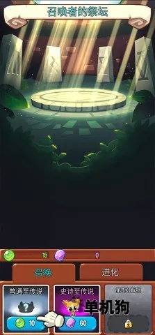 �������ҵ�����˼��