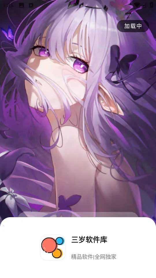 ���������������������v1.2.1 �ٷ�����